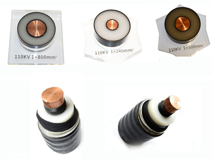 起帆超高壓電纜 起帆超高壓電纜